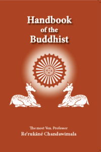 Hand Book of the Buddhist